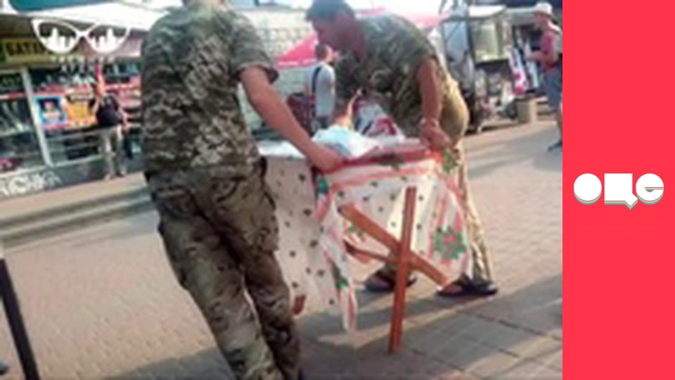 Таємний агент, 3 сезон, 1 еп.