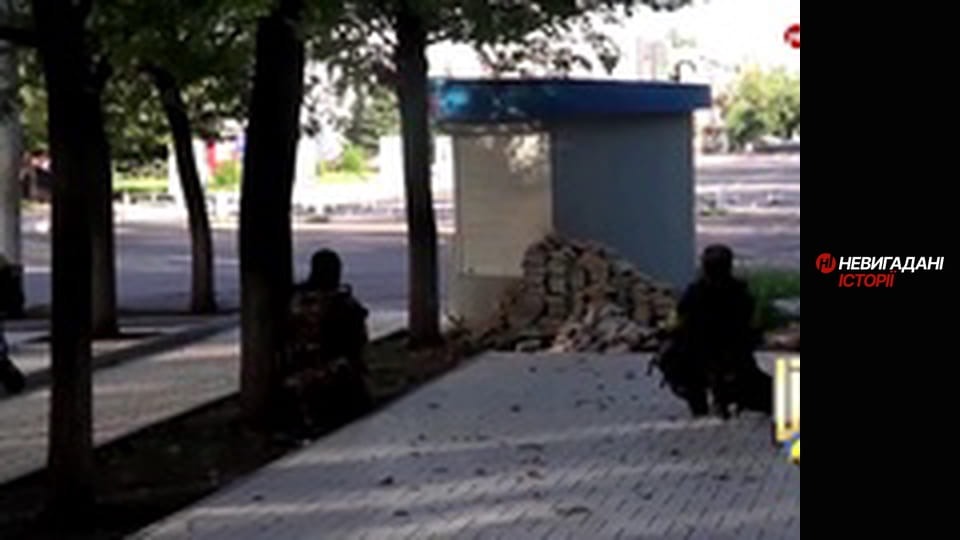 Невигадані історії.