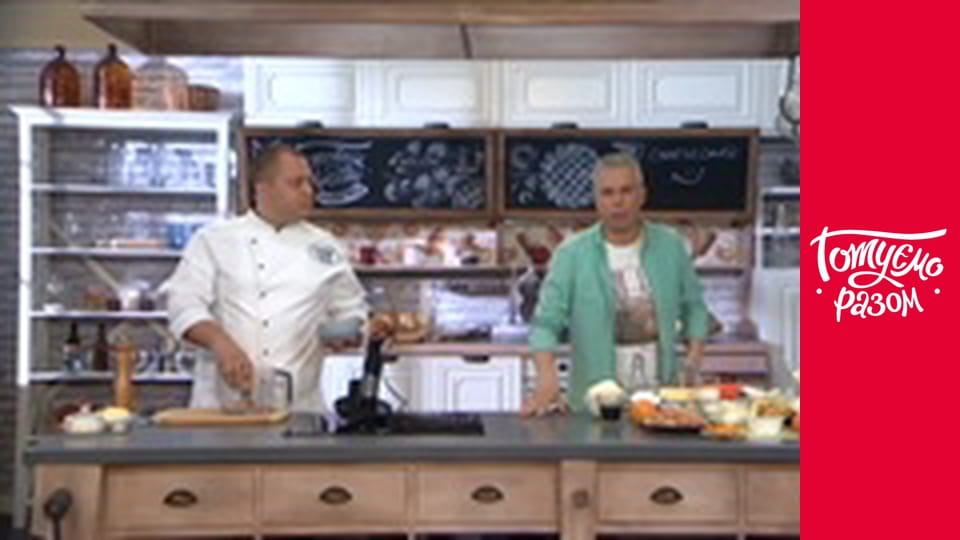 Т/с "Випічка" сезон 1 серия 6