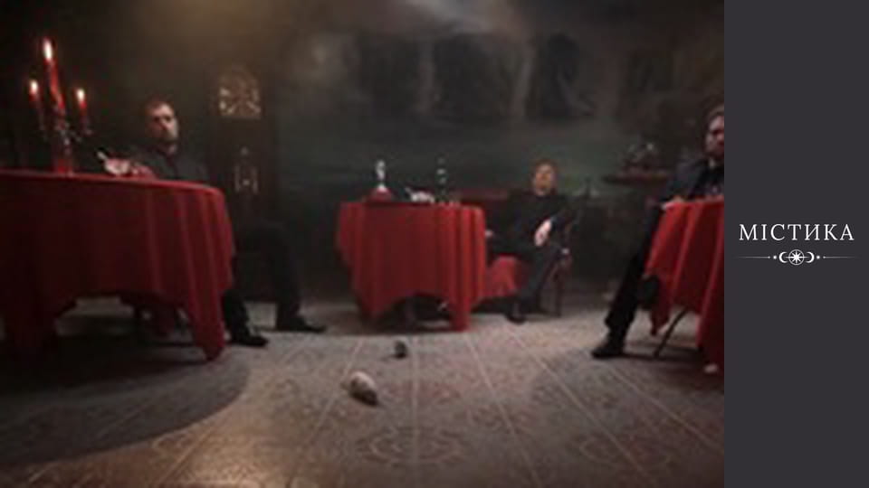 Щоденники темного, Сезон 2, Випуск 5