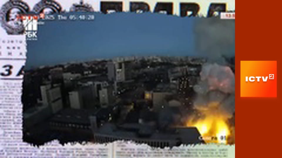 "Антизомбі".