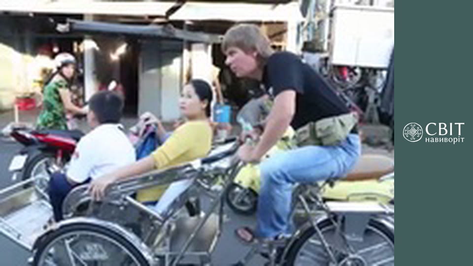 Сезон 4, Випуск 4, В'єтнам