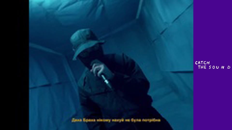 OTOY — етнокод (Lyric Video)