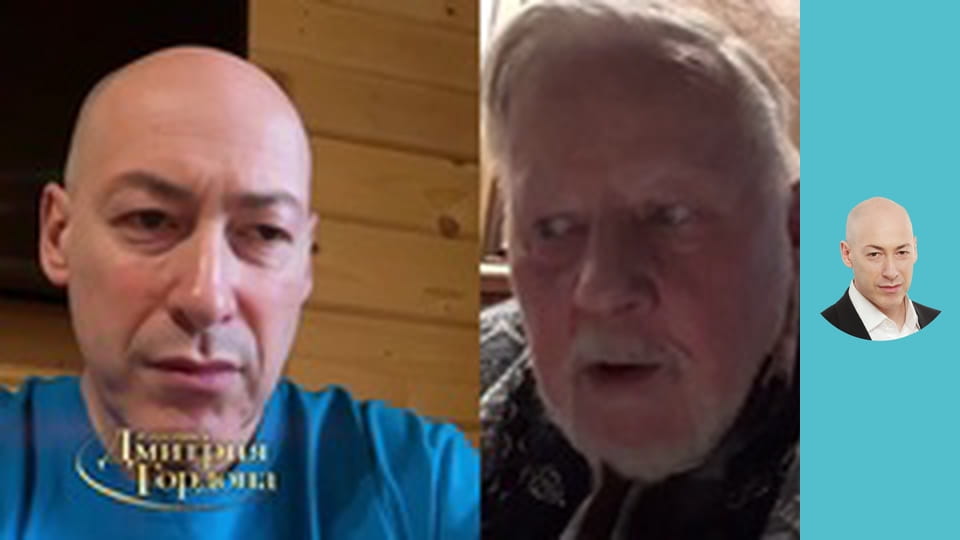 Отец литовской независимости Ландсбергис. Крыса Путин, русский фашизм, Лукашенко. В гостях у Гордона