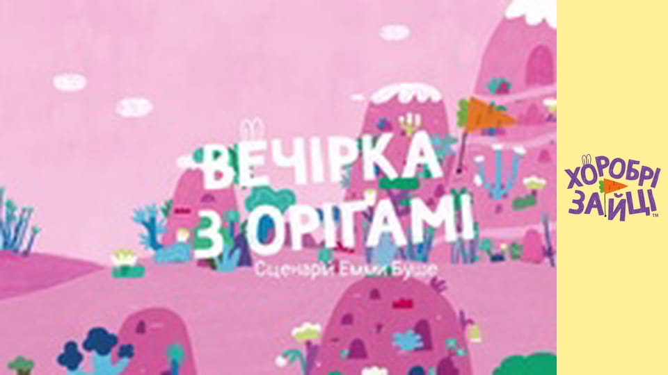 Brave Bunnies. Episode 22