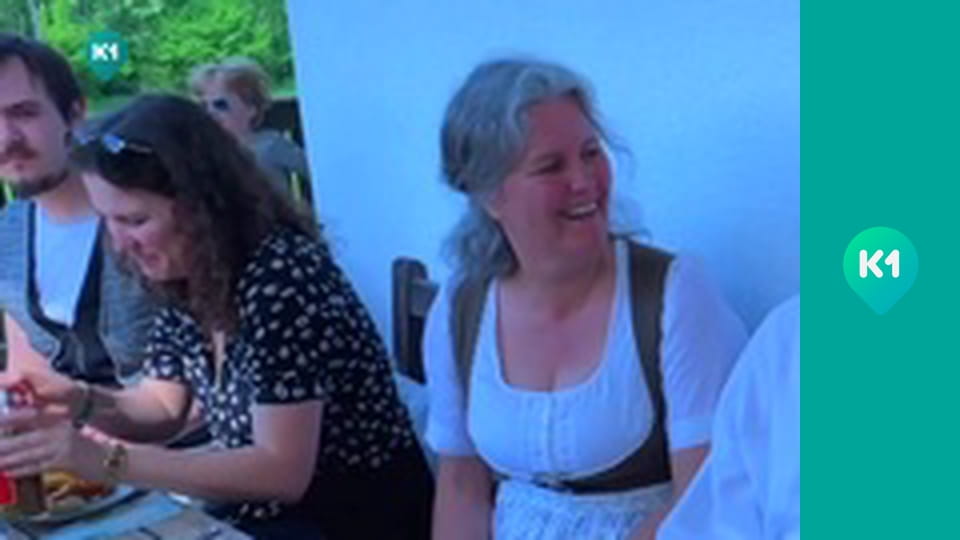 "Інший світ".