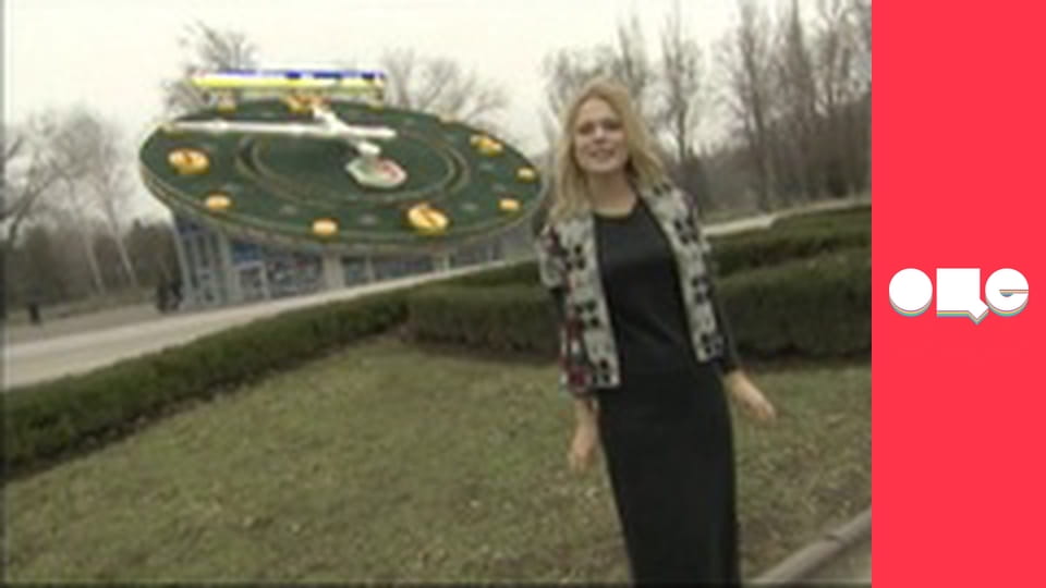 Ревізор, 3 сезон, 9 еп.