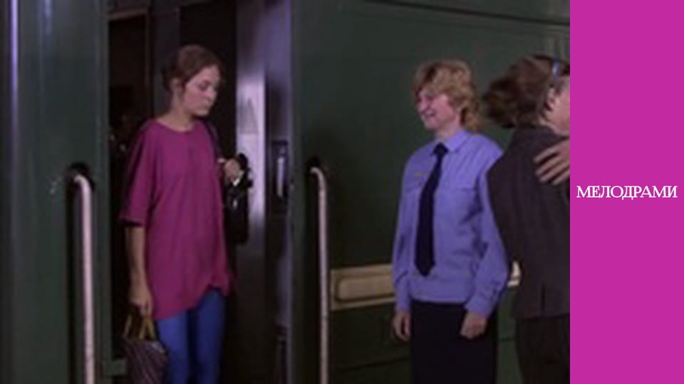 Дорога до порожнечі - Серія 7