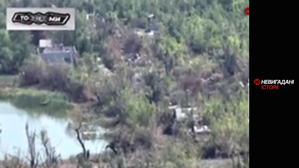 Невигадані історії.