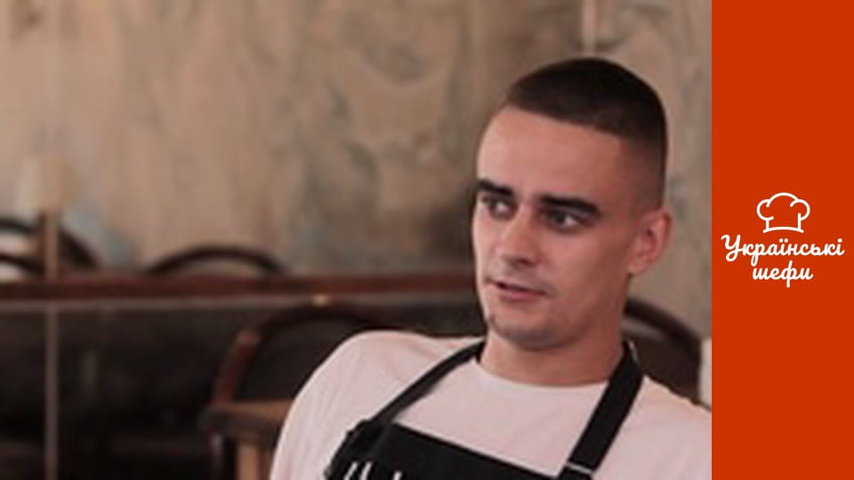 Шлях до шефа - Cерія 11