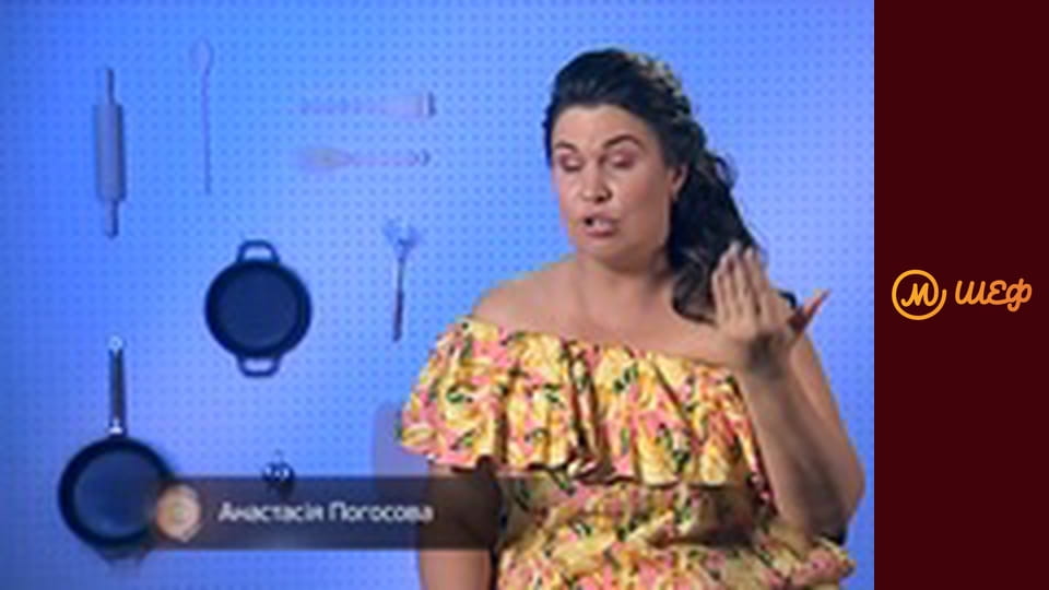 Сезон 9, Випуск 11, Частина 3