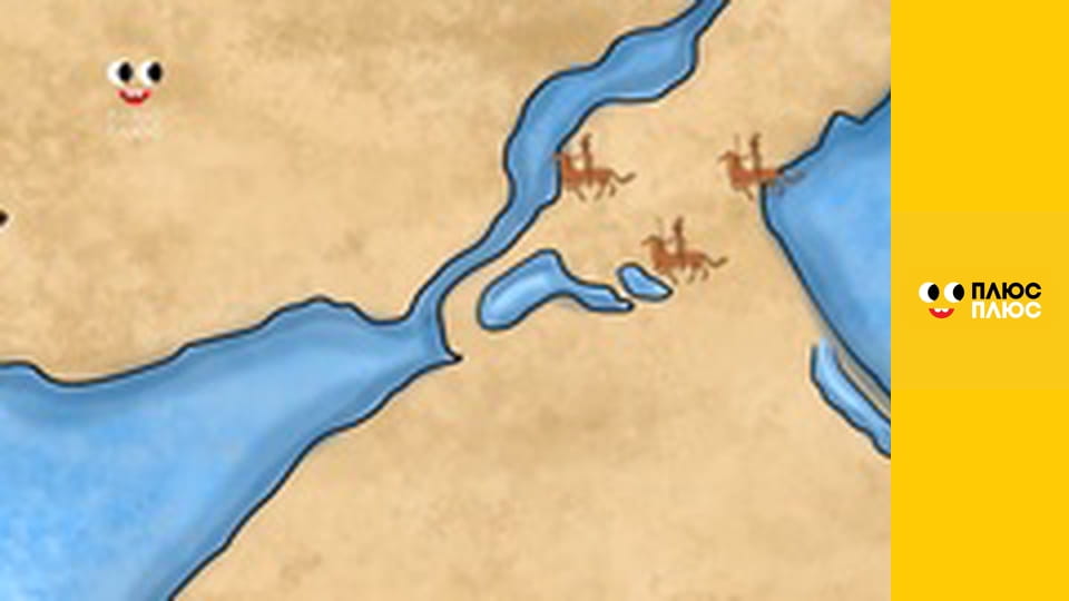 Нескорені міста