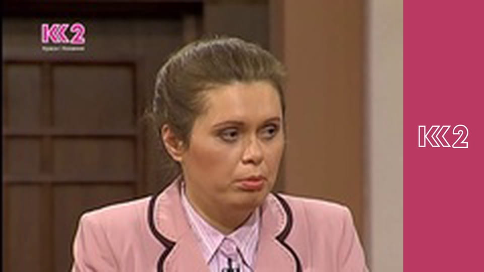 Сімейний суд E89 - Олімпійська винагорода