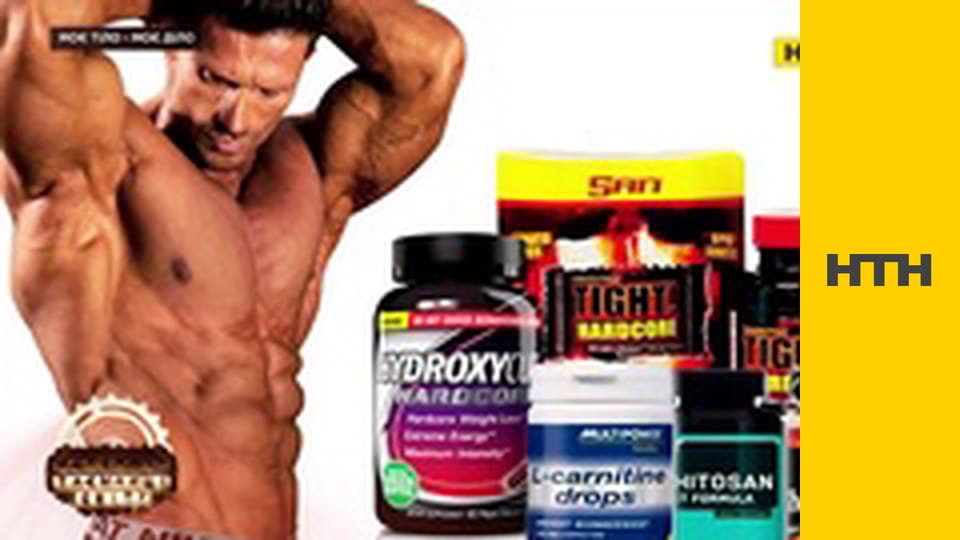 "Таємниці світу".