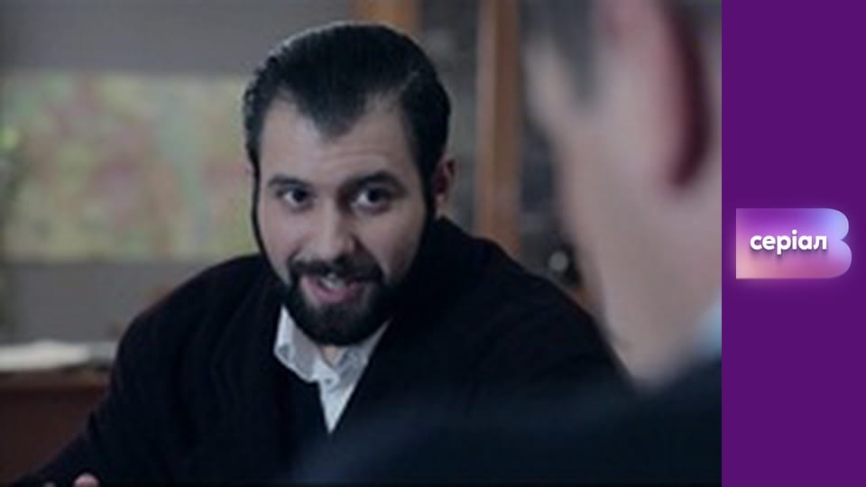 Т/с "Виходьте без дзвінка", 3 сезон, 25 с. "Дочка мафії".