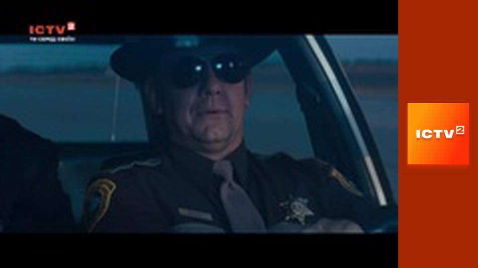 "Антизомбі", 2 ч.