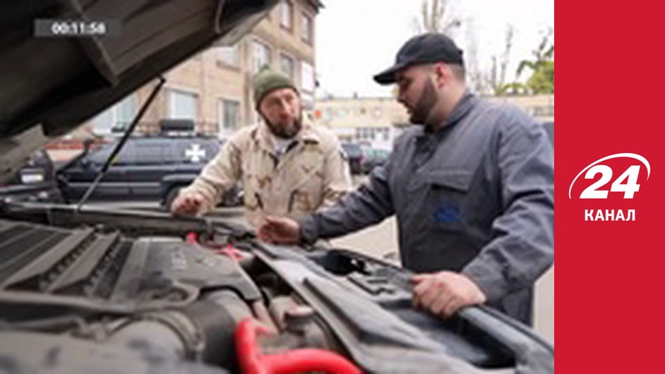 Нічний ефір