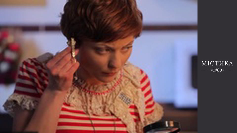 Дневники тёмного, Сезон 2, Выпуск 19