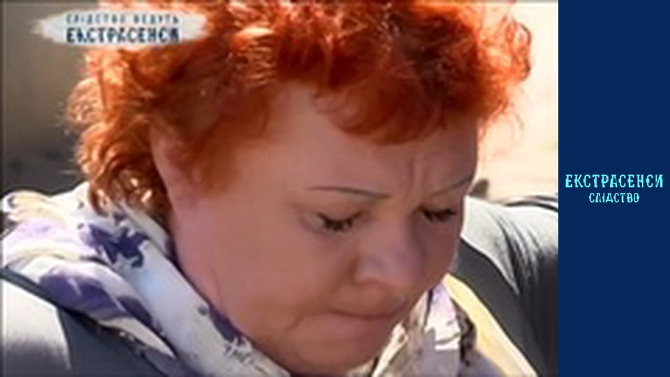 Распятый. Часть 2