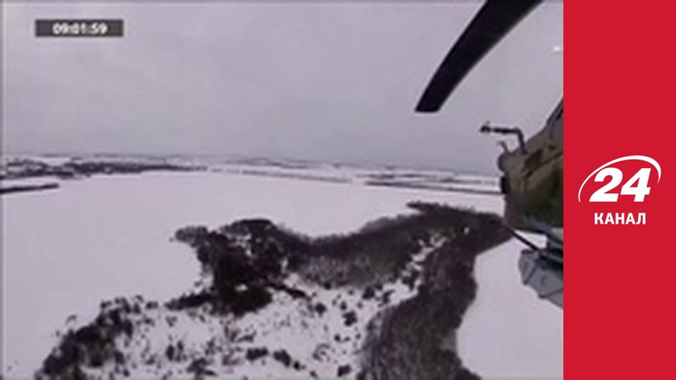 Реалії. Все про війну