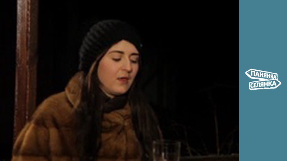 Панянка-селянка, Сезон 6, Випуск 14