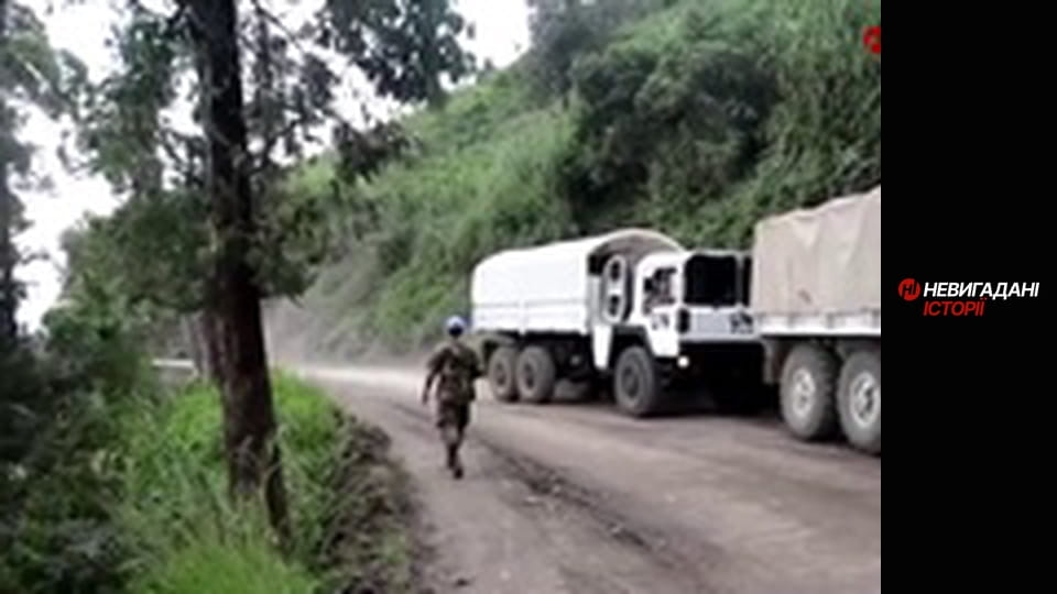 Невигадані історії. Сумрак.