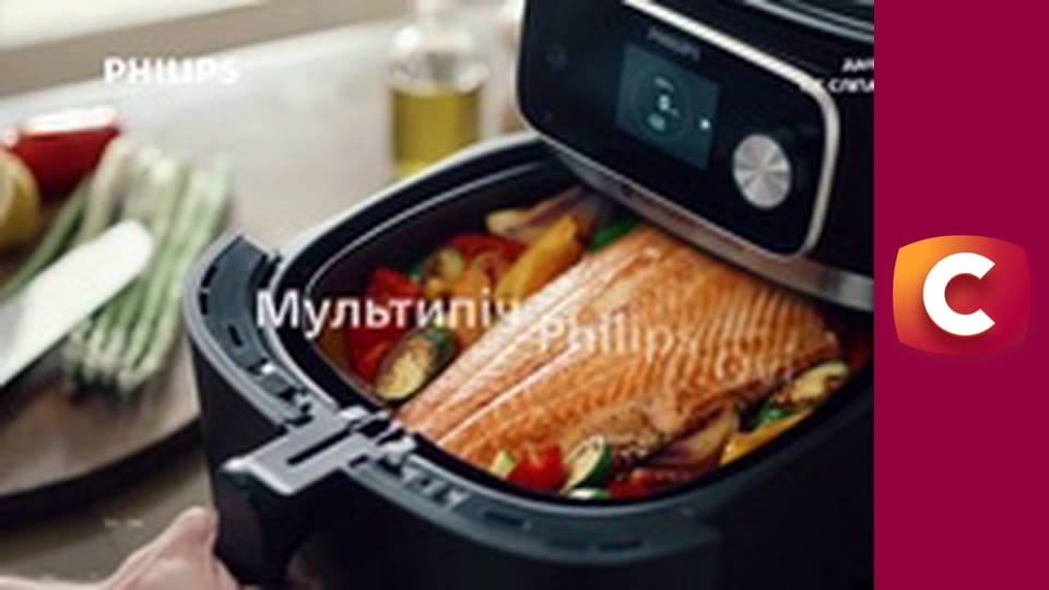 "Слепая". Опасная находка.