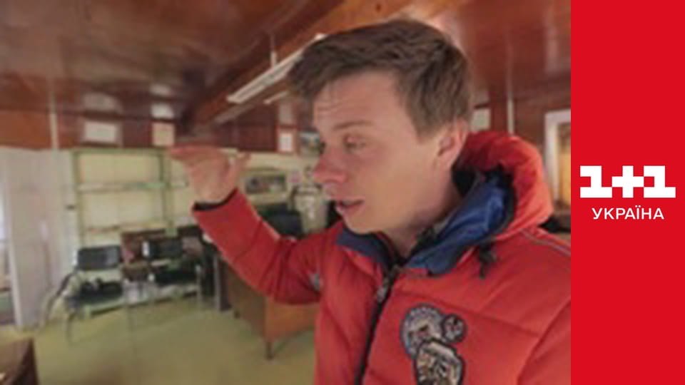 Світ навиворіт S8E7