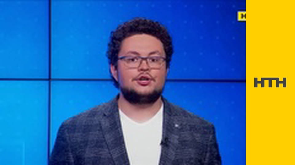 "Случайный свидетель".