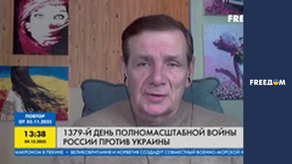 Марафон "FreeДОМ" UA.