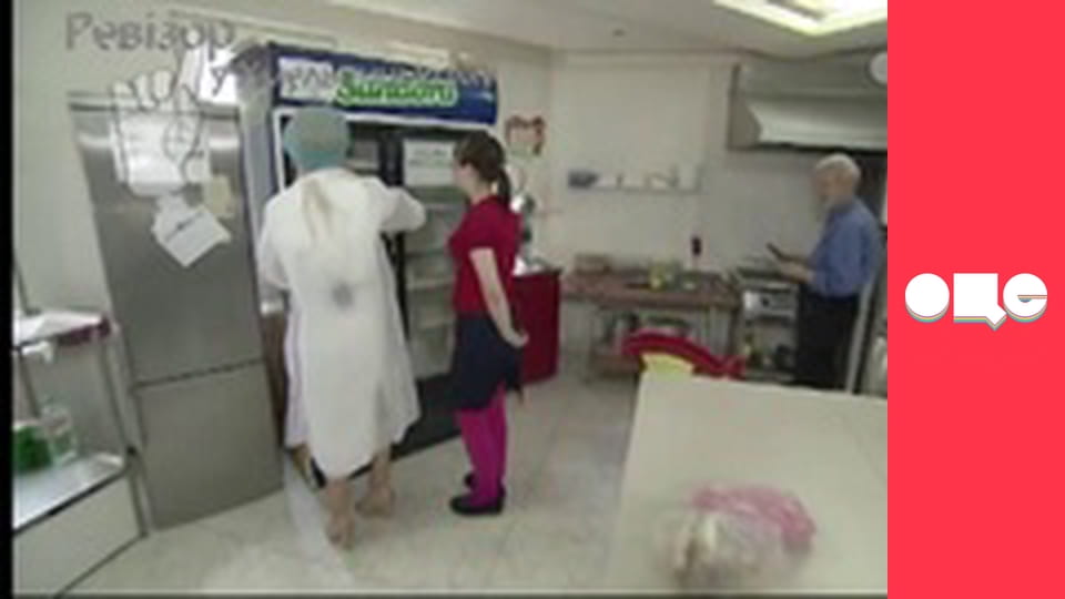 Ревізор, 3 сезон, 13 еп.