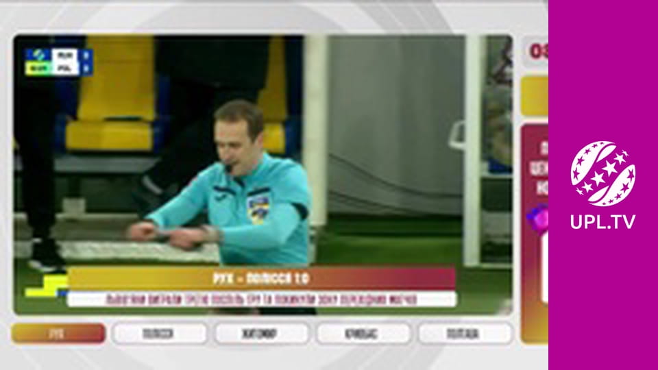 Центр футбольных новостей.