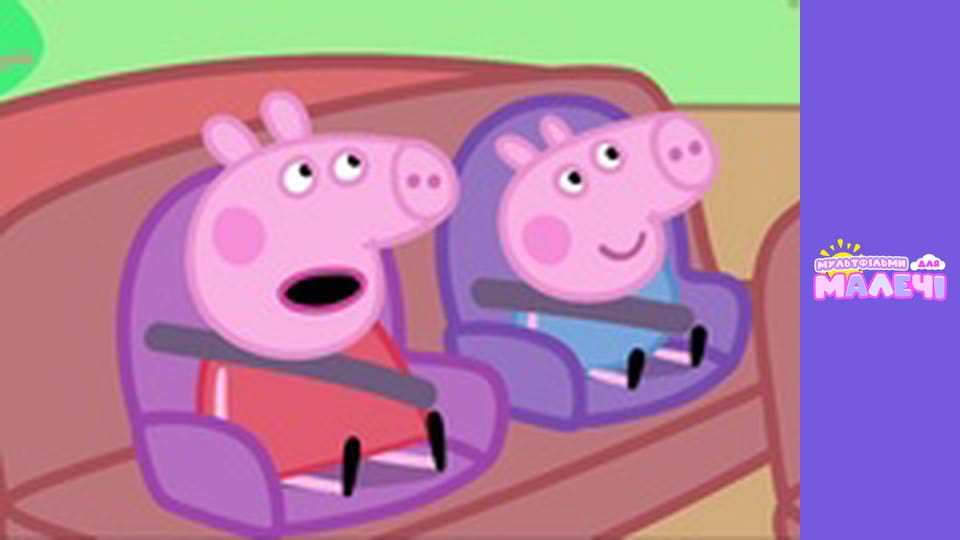 Peppa Pig. Episode 74