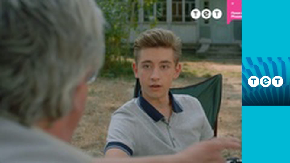 Всі жінки - відьми