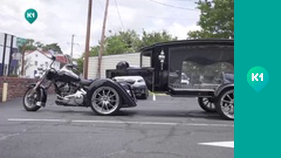 "Інший світ".