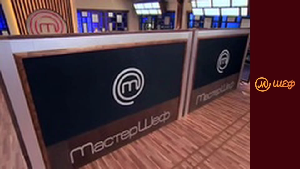 Сезон 5, Випуск 14, Частина 1