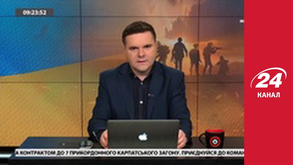 Марафон 24 каналу