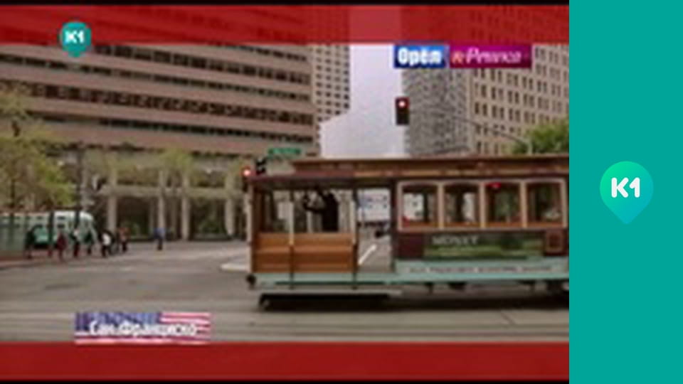 "Орел і Решка. Дайджест".