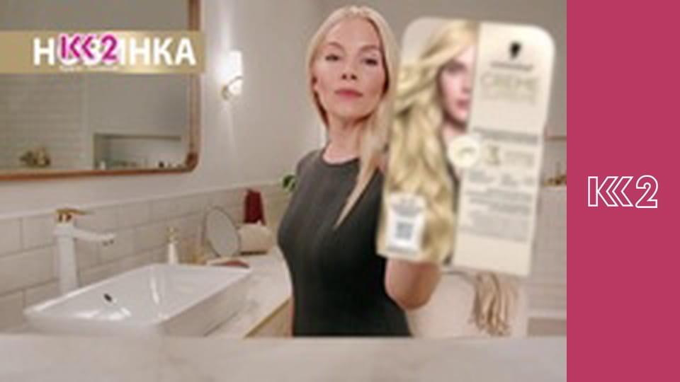 Шість соток S1E24