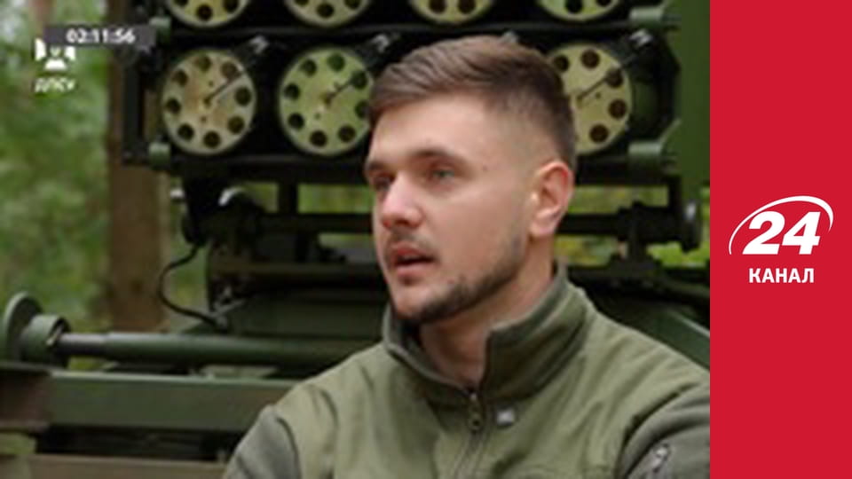 Нічний ефір