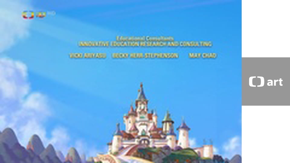 Idefix a smečka Nepoddajných II (51/52)