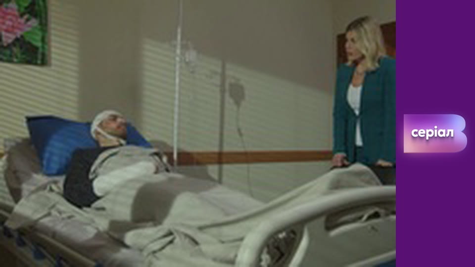 "Реальна містика", 8 сезон, 15 еп. "Магічна весільна фотосесія".