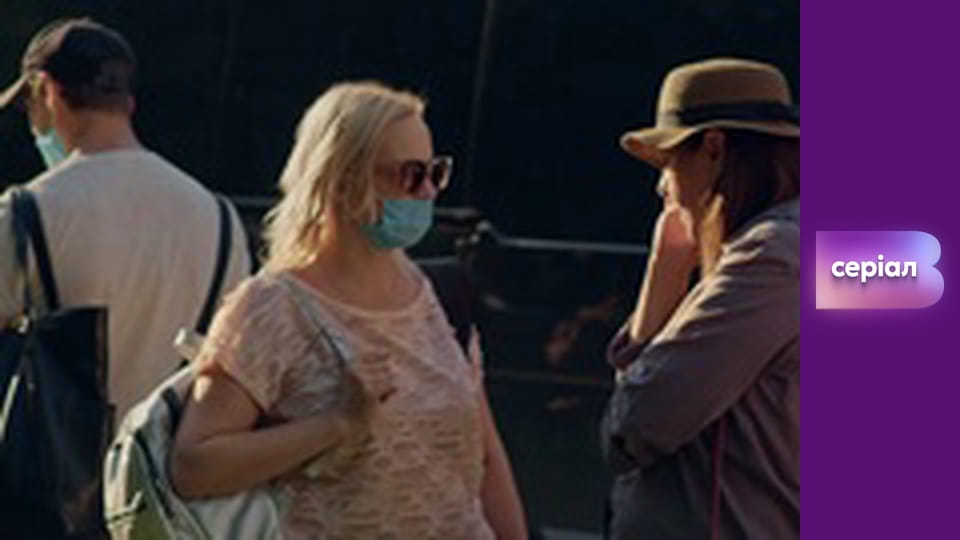 "Вызов", 2 сезон, 40 эп.