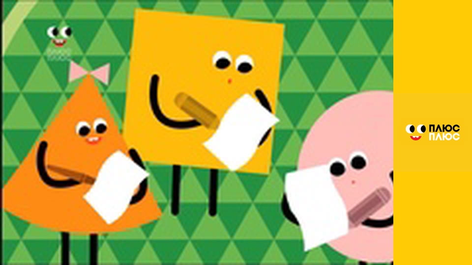 Світ чекає на відкриття