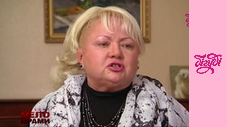 Сімейні мелодрами, 6 сезон, 14 еп.