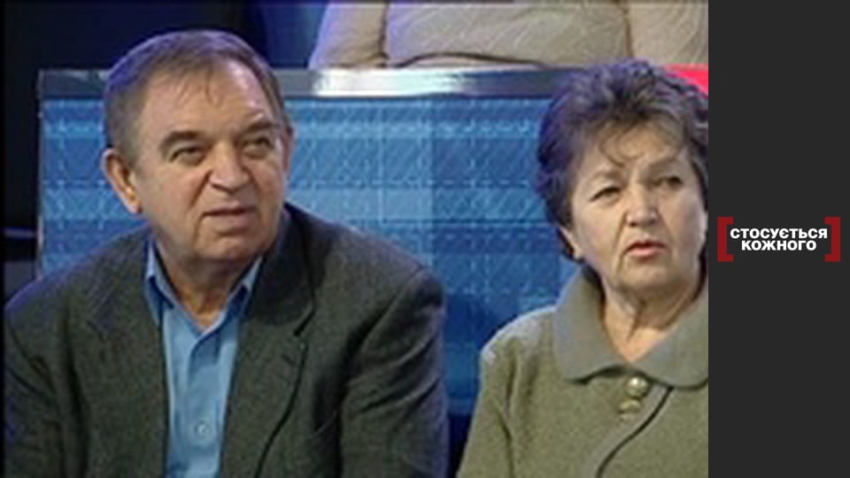 Анорексия под гипнозом.