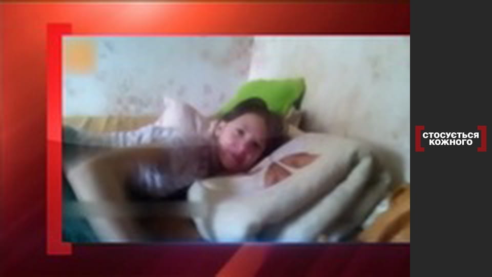 Анорексия под гипнозом.