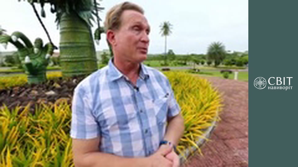 Сезон 4, Випуск 5, В'єтнам