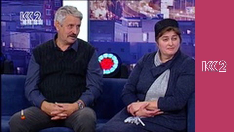 Стосується кожного S8E191 - Квадратні метри опіки