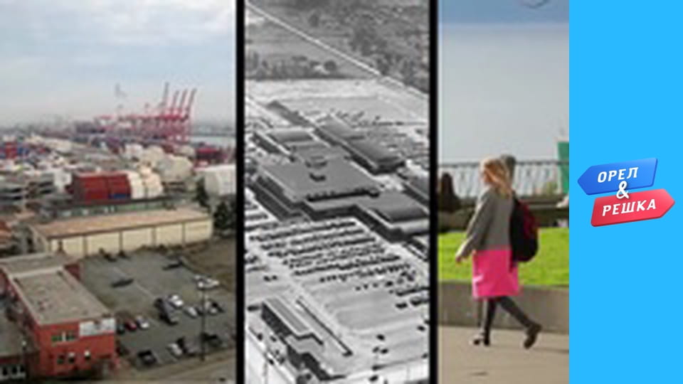 Шопінг 3 сезон - випуск 29